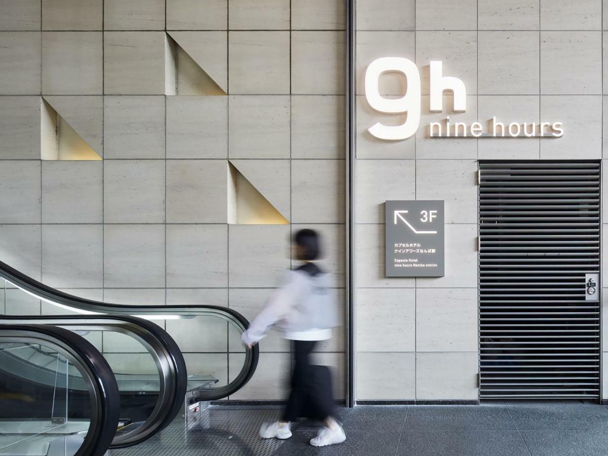 Nine Hours Namba Station Osaka Luaran gambar